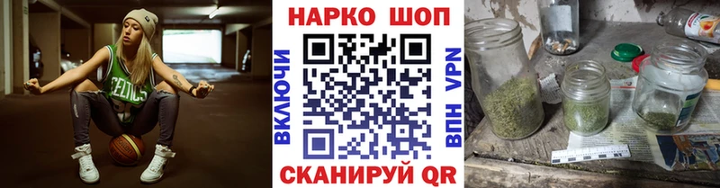Как найти наркотики Аксай ГАШИШ АМФ МЕФ МЕГА рабочий сайт СК Конопля