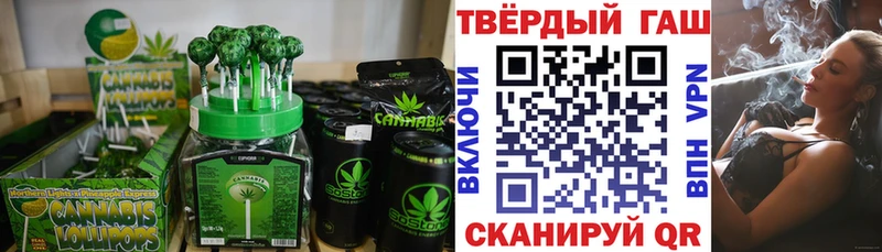 Canna-Cookies конопля  купить   Аксай 