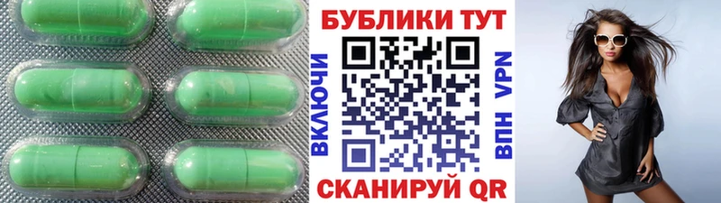 blacksprut как войти  Аксай  Экстази 280 MDMA 