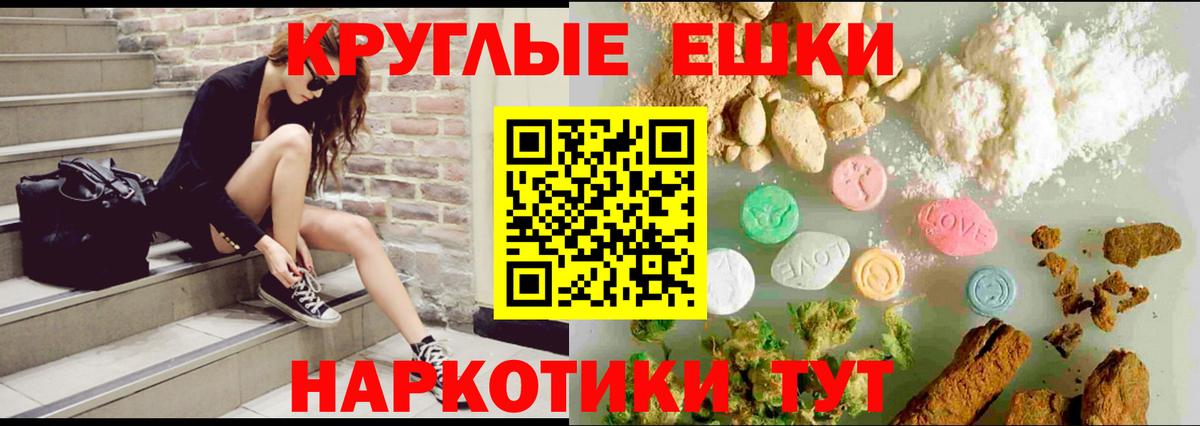 Ecstasy бентли  Экстази Philipp Plein  Аксай  Вход с VPN 