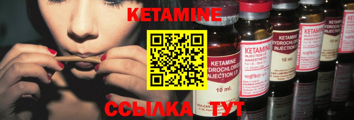 Гашиш  Конопля  Аксай  Экстази  КОКАИН  Меф МЯУ МЯУ  Вход с VPN  Мефедрон кристаллы  ГАШ 