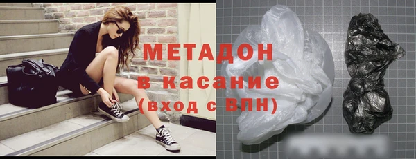 гидропоника Абдулино