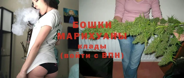 первитин Абаза