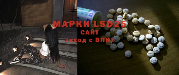 гидропоника Абдулино