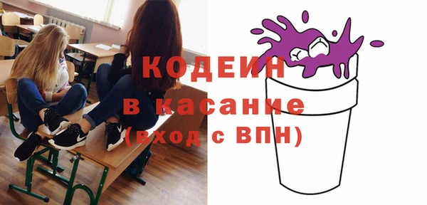 гидропоника Абдулино