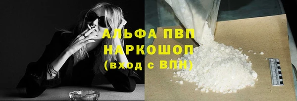 гидропоника Абдулино