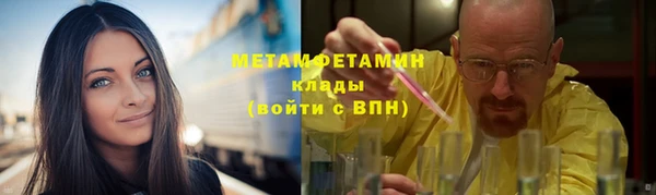 mdpv Снежногорск