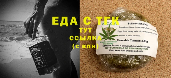 гидропоника Абдулино
