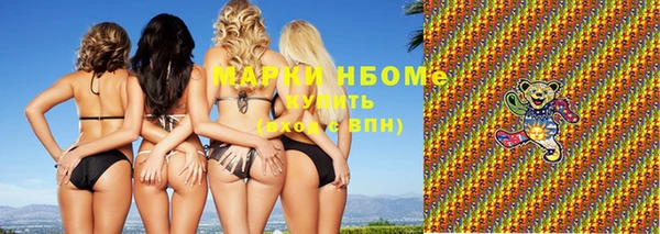 гидропоника Абдулино