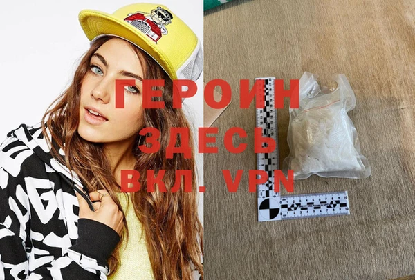 гидропоника Абдулино