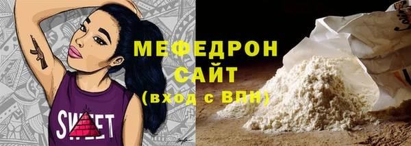 гидропоника Абдулино