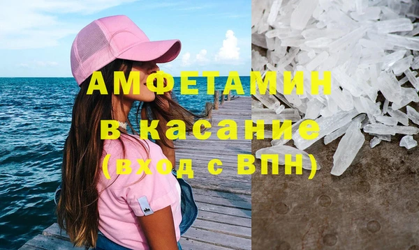 гидропоника Абдулино