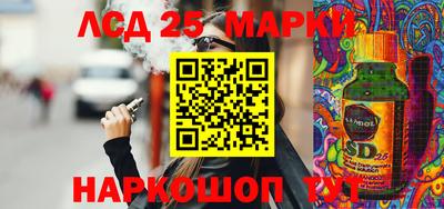 спиды Нягань