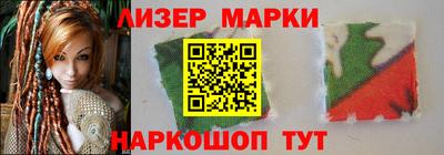 спиды Нягань