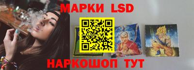 меф VHQ Первоуральск