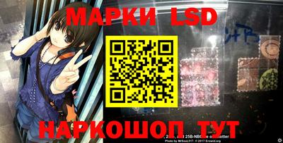 ешки Обь
