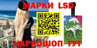ешки Обь