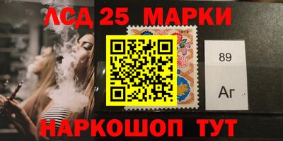 меф VHQ Первоуральск