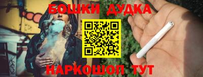 меф VHQ Первоуральск