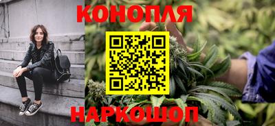 кокаин Партизанск