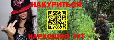 ешки Обь