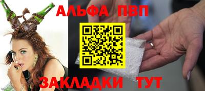 ешки Обь