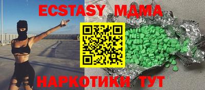 ешки Обь