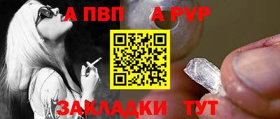 спиды Нягань