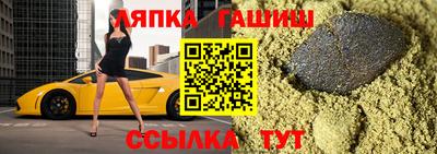меф VHQ Первоуральск