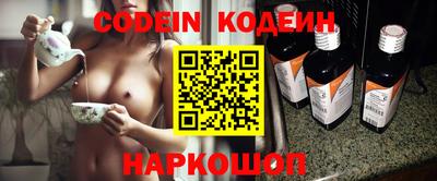 меф VHQ Первоуральск