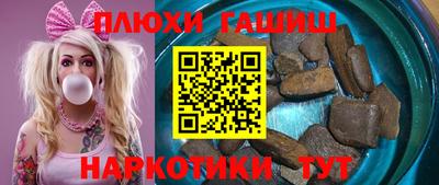 спиды Нягань