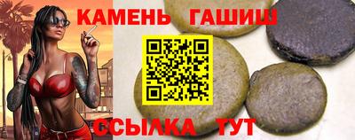 ешки Обь