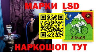 меф VHQ Первоуральск